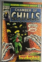 Chamber Of Chills #15 (1975) Marvel Comics Horror Vg - £11.09 GBP