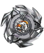 Beyblade X Blade - Weiss Tiger [TOP LAYER PART ONLY] - $35.30 CAD