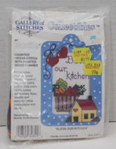 VTG Bucilla Gallery Of Stitches Painted Frame County &quot;Bless our Kitchen&quot; - £7.85 GBP