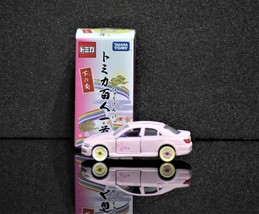 Tomica Hyakunin Isshu Toyota Mark X Diecast Model Car Scale 1:64 Limited... - $12.60