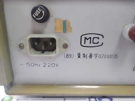 Item image 12