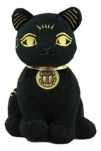 Egyptian Goddess Bastet Cat With Scarab Amulet Plush Toy Soft Doll Collectible - £22.01 GBP