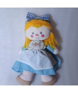 Vintage House of Hatten doll Soft Stuffed Plush rag Baby Girl Yarn Hair ... - $25.00