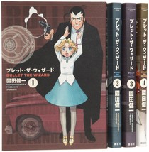 Kenichi Sonoda manga LOT: Bullet The Wizard vol.1~4 Complete Set Japan - £49.83 GBP