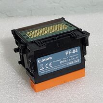 PF-04 Printhead Compatible with iPF650 / iPF655/ iPF670/ iPF670/ iPF750/... - $74.95