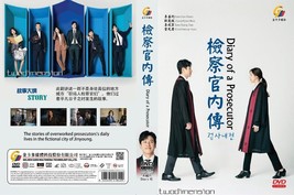 KOREAN DRAMA~Diary Of A Prosecutor(1-16End)English subtitle&amp;All region - £21.95 GBP