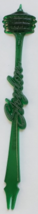 SKYLON in Niagara Falls, Ontario, Canada Swizzle Stick, Green, vintage - $5.95