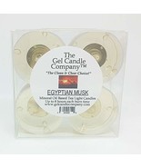 4 Pack of Egyptian Musk Scented Gel Candle Mineral Oil Based Tea Lights ... - $4.80