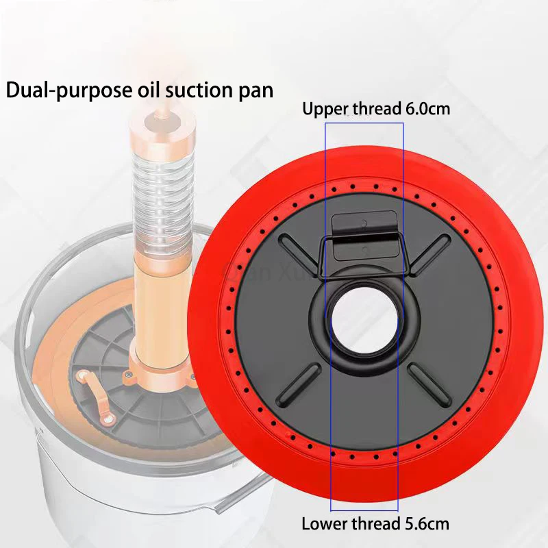 56/60 Universal Grease Gun Oil Suction Tray - Anti-Leakage Auxiliary Accessori - £31.03 GBP