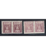 POLAND Very Fine MNH Two Pair Stamps different colors. - £1.01 GBP