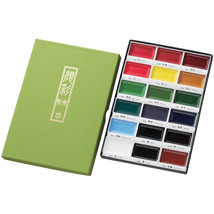 Kuretake Gansai Tambi 18 Color Set-Assorted Colors - £22.85 GBP