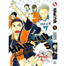 Item image 10