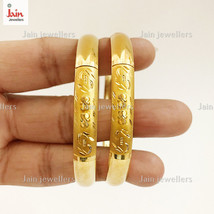 18 Kt, 22 Kt Yellow Gold Handmade Slip-On Bracelet Bangles 14 - 29 Gms (2 Pcs) - £1,262.90 GBP+