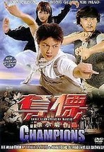 Champions - Hong Kong Classic Kung Fu Action movie DVD subtitled - $54.77