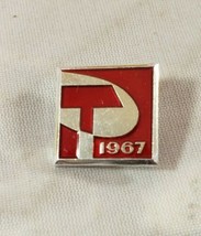 Montreal Expo 1967 USSR Pavilion Pin Original Vintage New  - £10.11 GBP