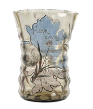 Vase Galle. “Fleur d’avril”. Beautiful Emile Galle vase of 1878-1880 - $4,000.00