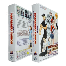 Item image 6