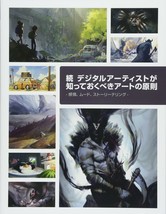 Beyond Art Fundamentals Japanese Book 3D Digital Artist Art Draw 3DTotal.com - £58.47 GBP