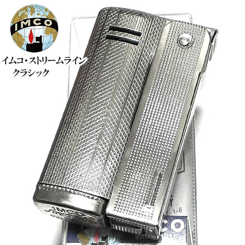 Imco Streamline Classic Oil Lighter Japan - $43.46