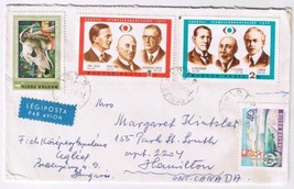 Stamps Art Hungary Envelope Budapest Opthalologists - $3.95