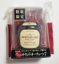 SUNTORY OLD WHISKY SOUND Keychain Limited Rare - £49.05 GBP