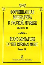Piano Miniature in the Russian Music. Volume II [Paperback] Kostromitina L. (ed. - £9.44 GBP