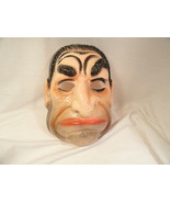Halloween Mask Thug Nixon Plastic  Man Adult - £19.29 GBP
