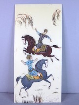 Vintage Decorative Signed Persian Indian Mughal Hand Painted Hunt Scene ... - £62.28 GBP