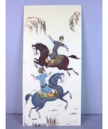 Vintage Decorative Signed Persian Indian Mughal Hand Painted Hunt Scene ... - $111.03 CAD