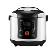 Vehicle-mounted Rice Cooker 12V24V Volt With Small Car And Large Truck - £115.89 GBP