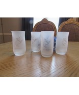 Remy Martin Champagne Cognac  Glasses 4.5&quot;H Frosted Set of 4 LotJ - $14.80