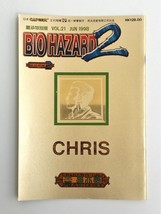BH2 V.21 Matte Gold Cover - Biohazard 2 Hong Kong Comic - Capcom Residen... - £76.91 GBP