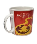 Starbucks Beijing China Great Wall Temple Dragon Red Large 20 oz Coffee ... - £11.84 GBP