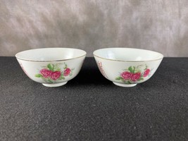 Vintage Japanese Sake Cups or Bowls Hand Painted Roses on Porcelain  Set... - $19.86