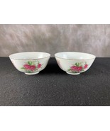Vintage Japanese Sake Cups or Bowls Hand Painted Roses on Porcelain  Set... - £15.62 GBP