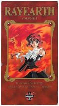 VHS - Rayearth: Volume 1 (2000) *OVA / English Language Version / Manga Video* - £4.81 GBP