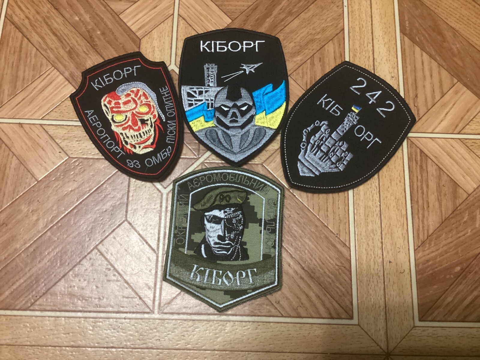 Ukraine Army Tactical Morale Military PATCH Special Forces Cyborg. War i... - $22.00