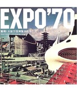 EXPO&#39;70 Startle All the World Exposition in Osaka Japanese Book USED - $145.49 CAD