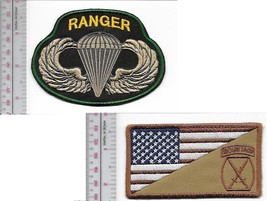 Ranger Army 10th Mountain Division &amp; Airborne Parachutist Wings - $17.99