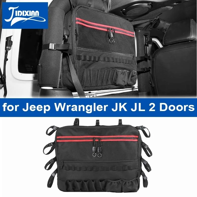 JIDIXIAN Car Trunk Anti-roll Storage Bag for Jeep Wrangler JK JL 2 Door 2007 - £121.77 GBP