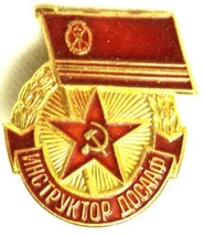 USSR Pin Russia Soviet Union Hammer Sickle Star and Flag - £5.75 GBP