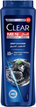 Item image 7