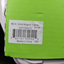 Item image 9
