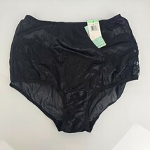 Vanity Fair Perfectly Yours Lace Nouveau Panty 8XL BLACK - NWT 13001 - $14.80