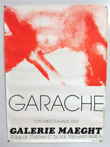 Garache - Original Exhibition Poster –Maeght – Very Rare - Poster - 1977 - £200.00 GBP