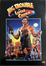 Big Trouble in Little China (DVD, 2002) 1986 Film Kurt Russell, Kim Cattrall - £11.78 GBP