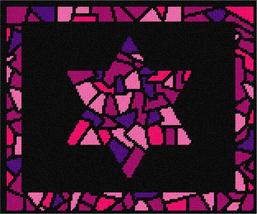 Pepita Needlepoint Canvas: Tallit Glass Borders Pinks, 12&quot; x 10&quot; - $86.00+