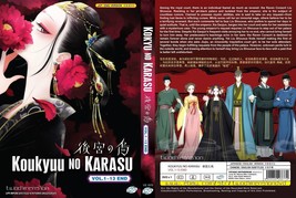 Anime Dvd~English Dubbed~Koukyuu No Karasu(1-13End)All Region+Free Gift - £12.36 GBP