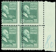 825, Mint NH 20¢ RARE Misperfed Block of Four Error - Stuart Katz - £58.84 GBP