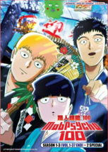 DVD Anime Mob Psycho 100 Season 1+2+3 (1-37 End) +2 Special Movies (English Dub) - £25.73 GBP